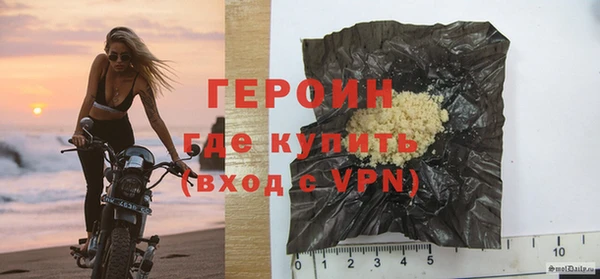 экстази Белоозёрский