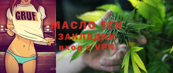 ПСИЛОЦИБИНОВЫЕ ГРИБЫ Белокуриха