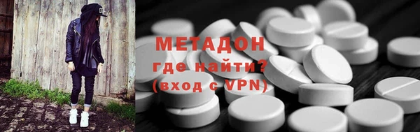 экстази Белоозёрский