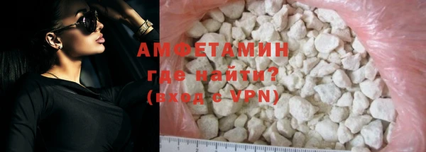 экстази Белоозёрский