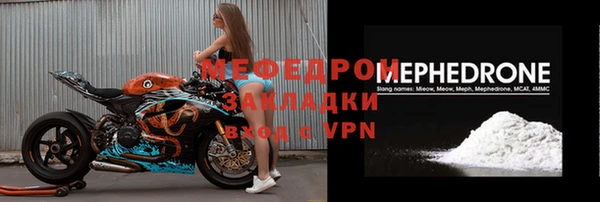 ПСИЛОЦИБИНОВЫЕ ГРИБЫ Белокуриха