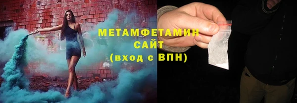 экстази Белоозёрский