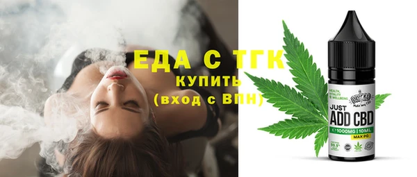 экстази Белоозёрский