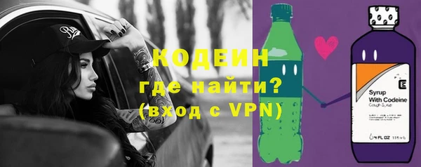 экстази Белоозёрский