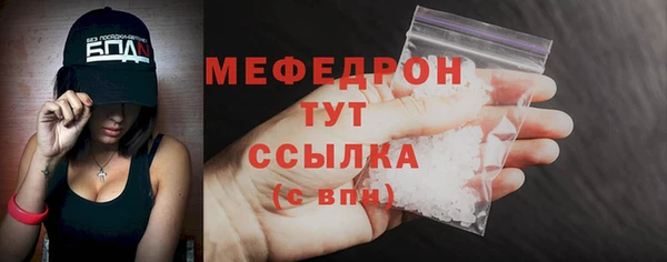 ПСИЛОЦИБИНОВЫЕ ГРИБЫ Белокуриха