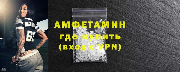 кокаин премиум Баксан