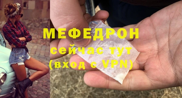 ПСИЛОЦИБИНОВЫЕ ГРИБЫ Белокуриха