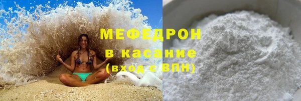 экстази Белоозёрский