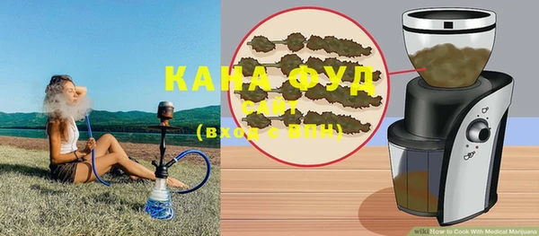 ПСИЛОЦИБИНОВЫЕ ГРИБЫ Белокуриха